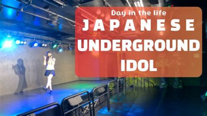 Unveiling the Underground Idol Process: A Comprehensive Guide